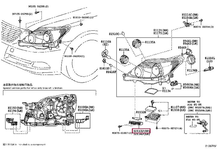 5213350050 Toyota Кронштейн бампера