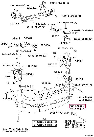 5216505020 Toyota Заглушка бампера