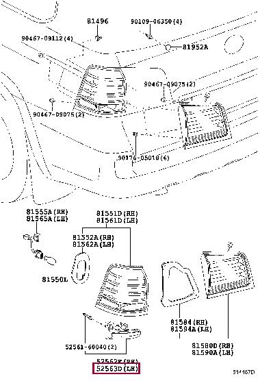 5256360050 Toyota Кронштейн бамперу