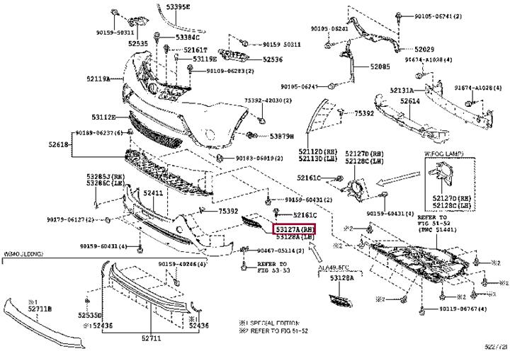 5312742040 Toyota Решітка радіатора