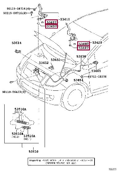 5349705010 Toyota Заглушка
