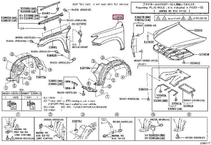 5380260B70 Toyota Крыло