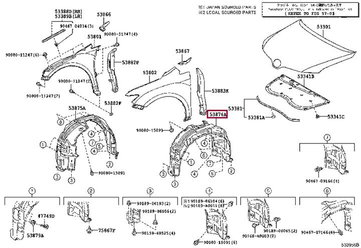 538760T020 Toyota Подкрылок