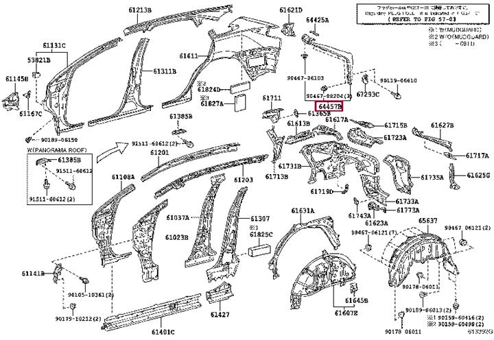 6445748020 Toyota Накладка
