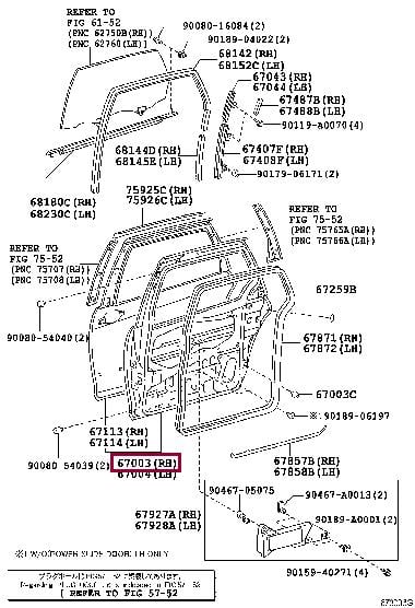 6700308094 Toyota Обшивка двери задней правой