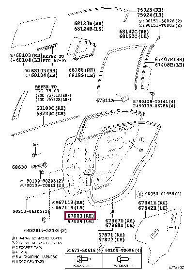 Toyota 67003-0D270 Обшивка дверей задніх правих 670030D270: Купити в Україні - Добра ціна на EXIST.UA!