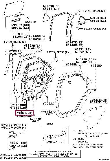 670030K090 Toyota Обшивка двери задней правой