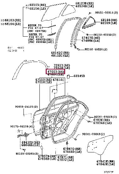 6700312A00 Toyota Обшивка двери задней правой