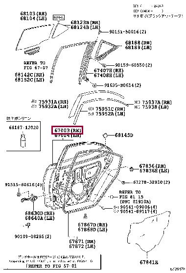 6700320780 Toyota Обшивка дверей задніх правих