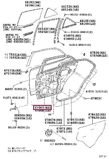 6700320820 Toyota Обшивка двери задней правой