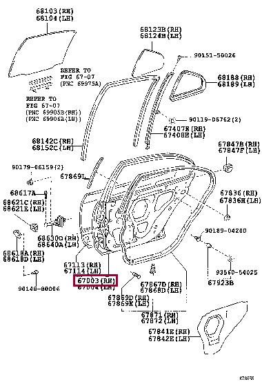 6700330551 Toyota Обшивка двери задней правой
