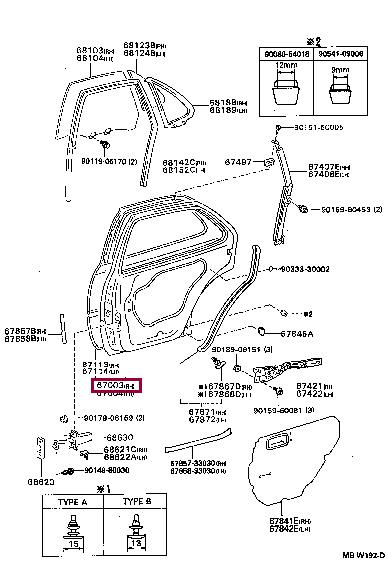 6700333011 Toyota Обшивка двери задней правой