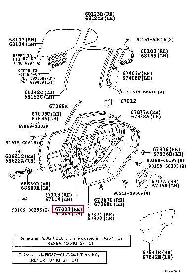 6700333140 Toyota Обшивка двери задней правой