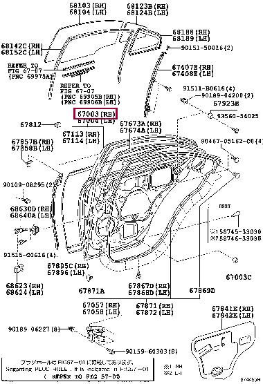 6700333180 Toyota Обшивка двери задней правой