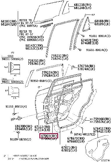 6700342111 Toyota Обшивка двери задней правой