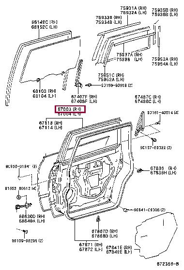 6700344060 Toyota Обшивка двери задней правой