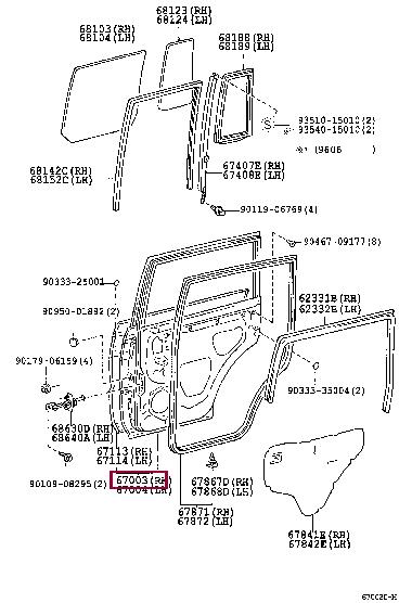 6700360171 Toyota Обшивка двери задней правой