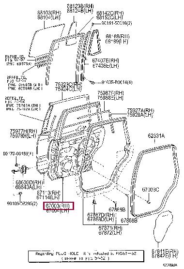 6700360260 Toyota Дверь задняя правая