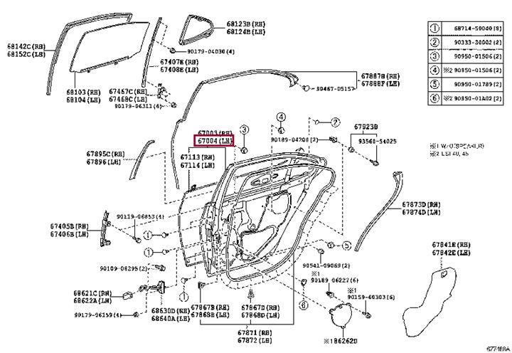 6700450060 Toyota Дверь задняя