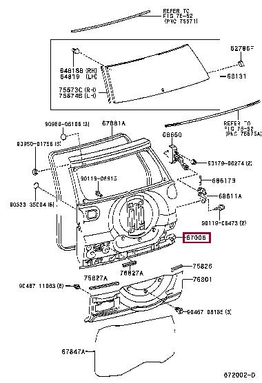 6700542311 Toyota Дверь задняя