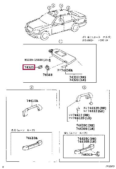 Toyota 74317-60020-B2 Заглушка солнечного козырька 7431760020B2: Отличная цена - Купить в Украине на EXIST.UA! 7431760020B2 Toyota Заглушка солнечного козырька