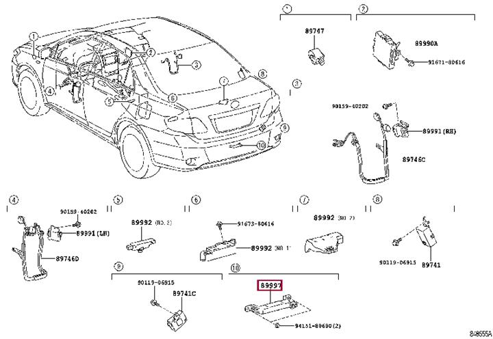 8999741010 Toyota Антенна