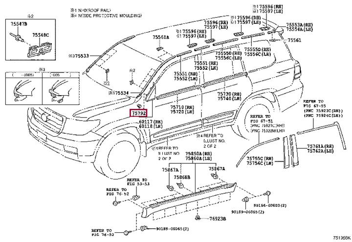 9004467440 Toyota Клипса