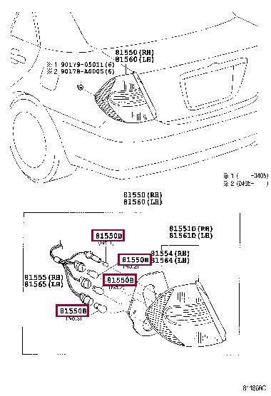 9008481001 Toyota Лампа галогенная 12В