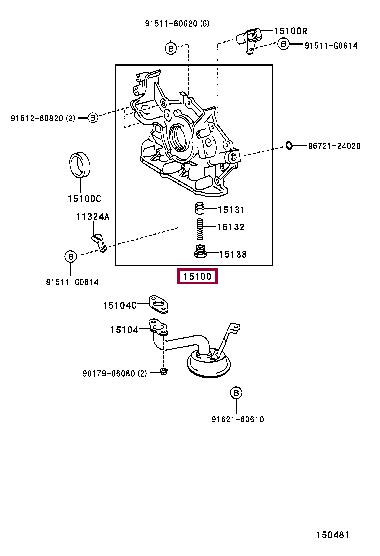Toyota 15100-20040 Насос масляный 1510020040: Отличная цена - Купить в Украине на EXIST.UA! 1510020040 Toyota Насос масляный
