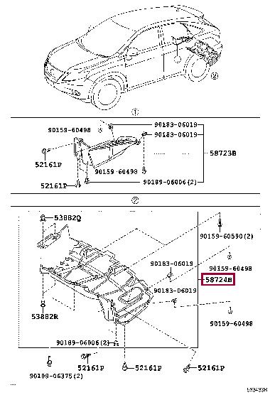 5872448031 Toyota Защита днища