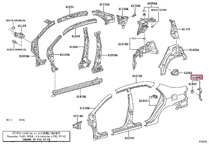 6169812913 Toyota Панель кузова