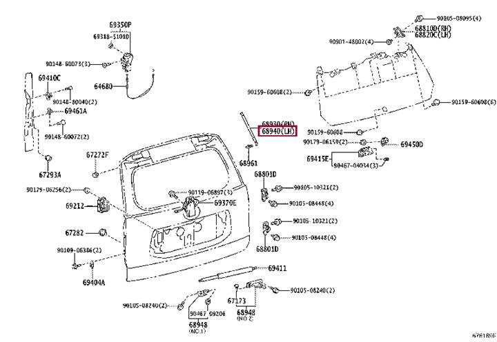 689400W020 Toyota Амортизатор багажника