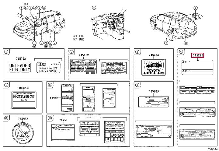 7452848090 Toyota Наклейка