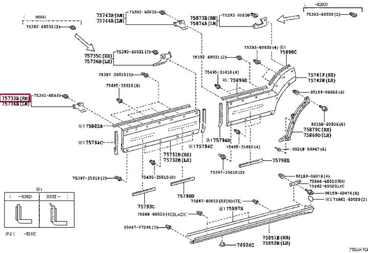 Купить Toyota 75073-60041 по низкой цене в Украине!