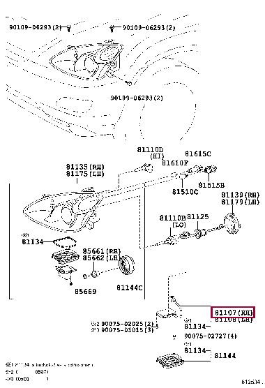 Toyota 81107-48180 Блок управления наклоном фар, правый 8110748180: Отличная цена - Купить в Украине на EXIST.UA! 8110748180 Toyota Блок управления наклоном фар, правый