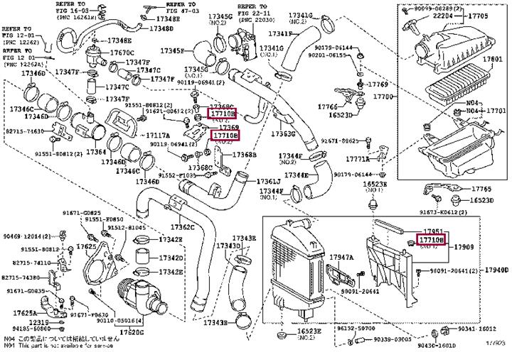 9009932073 Toyota Наконечник