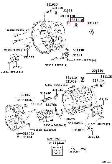 9031134029 Toyota Сальник КПП