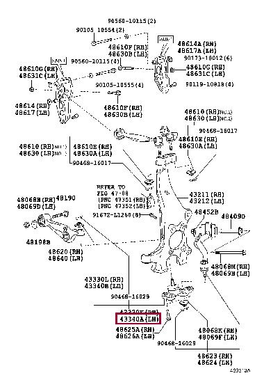 Купити Toyota 43340-59145 за низькою ціною в Україні!