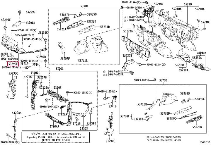 Купити Toyota 532950E070 за низькою ціною в Україні!
