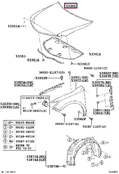Купить Toyota 53301-06150 по низкой цене в Украине!