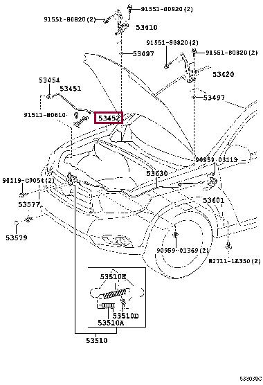 5345248030 Toyota Упор крышки капота