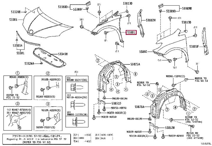 Toyota 53811-08050 Крыло в сборе переднее правое 5381108050: Отличная цена - Купить в Украине на EXIST.UA! 5381108050 Toyota Крыло в сборе переднее правое
