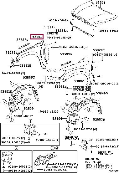 Купить Toyota 53811-0C060 по низкой цене в Украине!