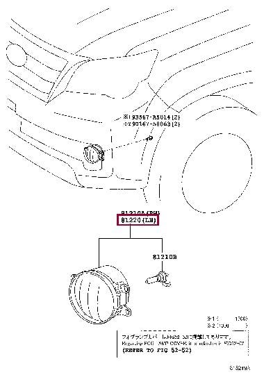 Toyota 81220-0W050 Фара противотуманная 812200W050: Отличная цена - Купить в Украине на EXIST.UA! 812200W050 Toyota Фара противотуманная