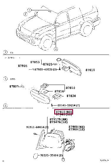 Toyota 87910-6A040-C0 Вставка зеркала бокового, права сторона 879106A040C0: Отличная цена - Купить в Украине на EXIST.UA! 879106A040C0 Toyota Вставка зеркала бокового, права сторона