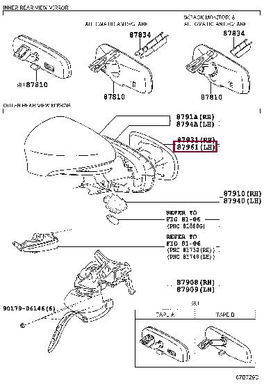 Toyota 87961-76020 Mirror outer, lh 8796176020: Отличная цена - Купить в Украине на EXIST.UA! 8796176020 Toyota Mirror outer, lh