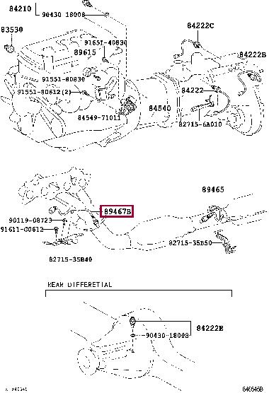 8946760110 Toyota Датчик кислородный / Лямбда-зонд