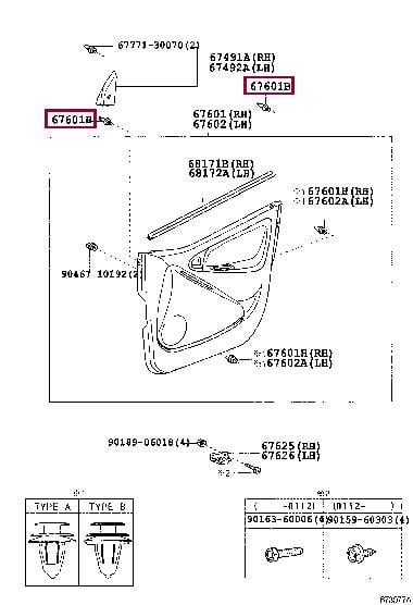 Клипса Toyota 90467-07190-B2