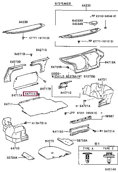 9046709156C0 Toyota Кліпса