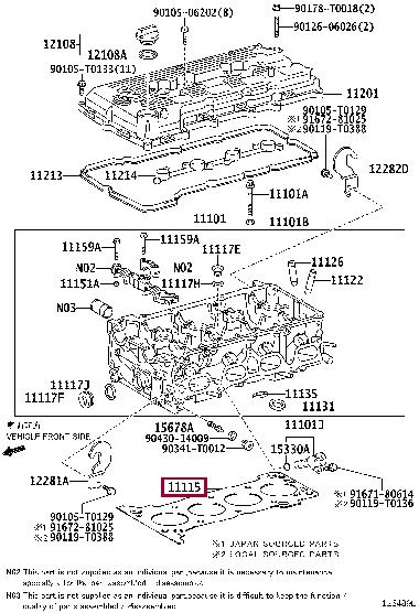 Прокладка ГБЦ Toyota Innova (Тойота Иннова): 111150C021 Toyota Прокладка ГБЦ